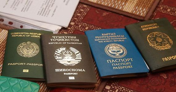 прописка в Канаше